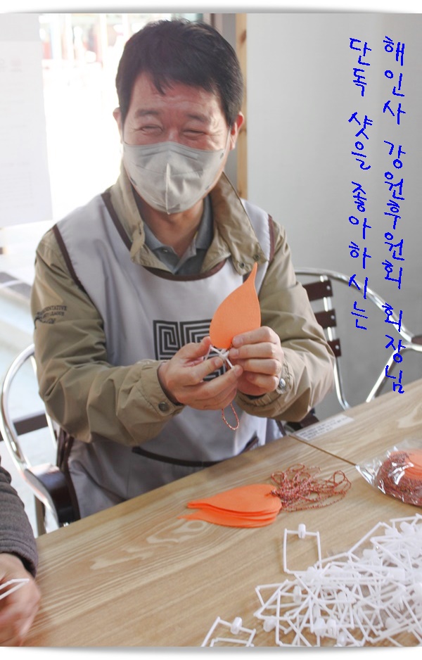 10c2171be3f77f78141fa59b17e830fb_1586065581_1214.JPG