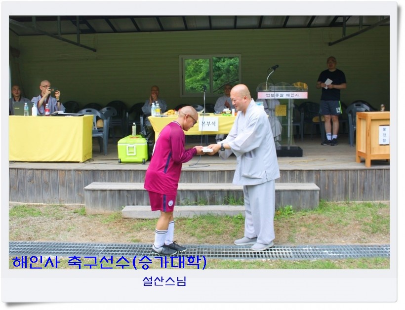 4fd137cc74c036da0898828cad535662_1593306733_9308.jpg